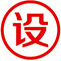 營(yíng)銷(xiāo)推廣網(wǎng)站與阿里旺鋪定位設計-第七城網(wǎng)絡(luò )技術(shù)